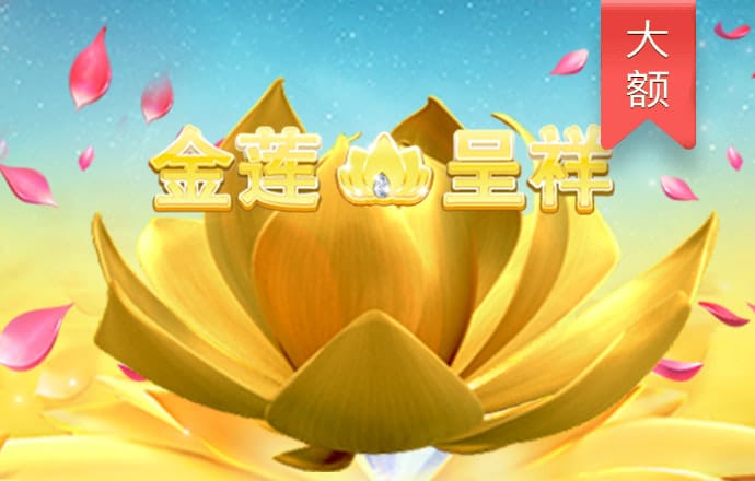 bat365在线平台登录截图0
